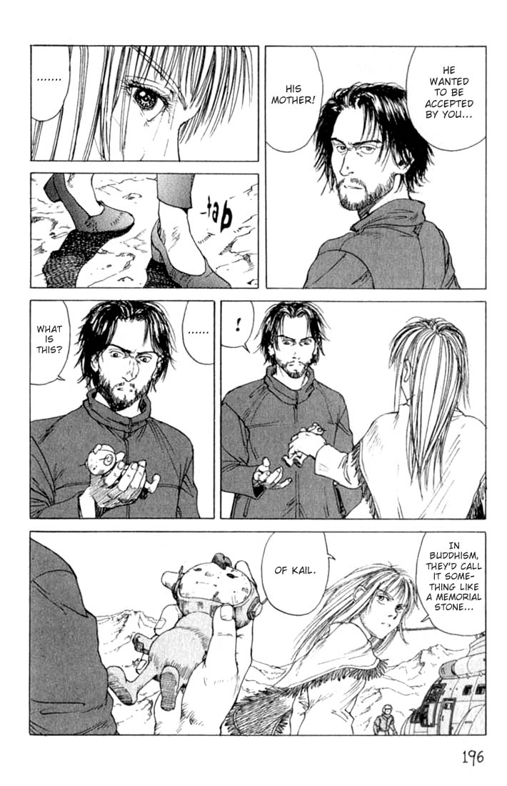 Halaman dari Eden: It's an Endless World! Chapter 24