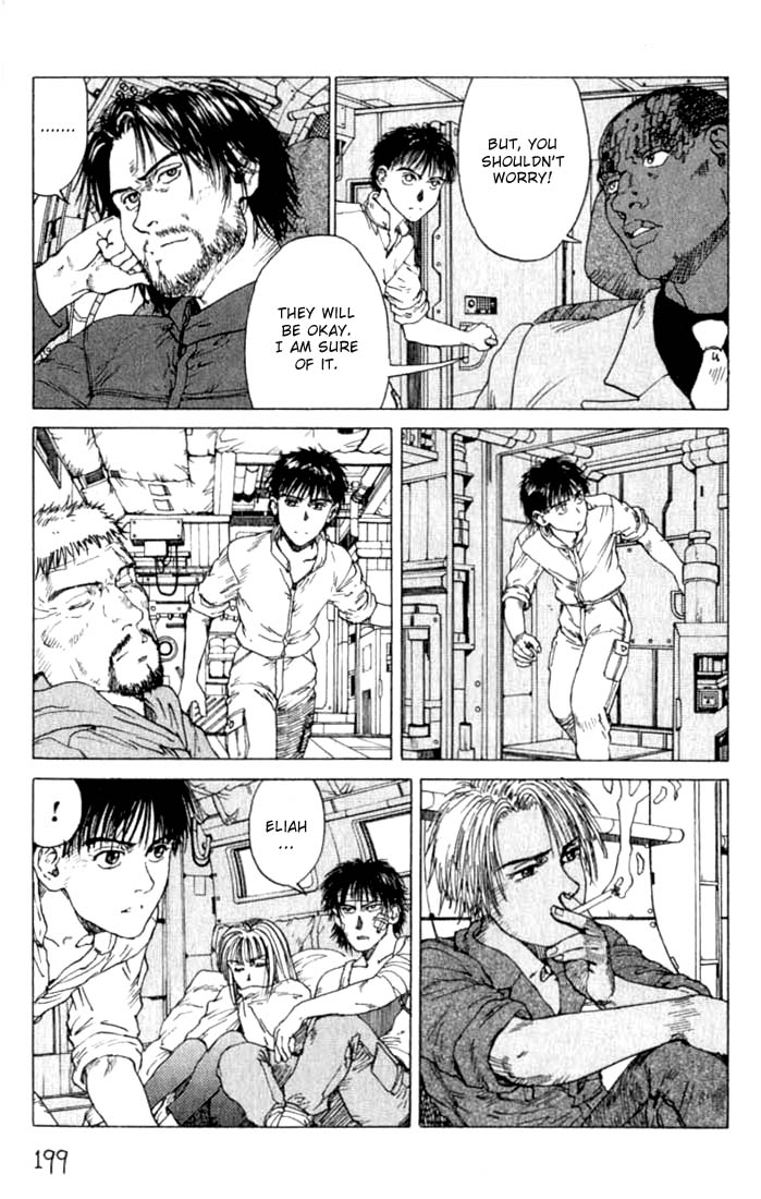 Halaman dari Eden: It's an Endless World! Chapter 24