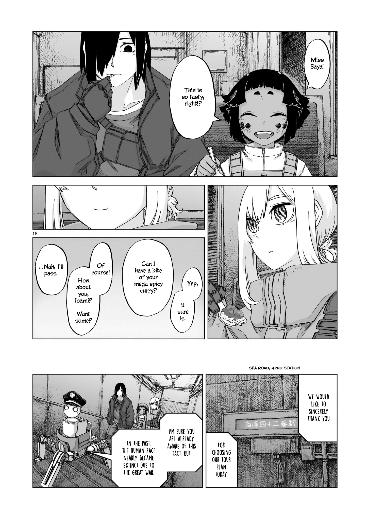 17