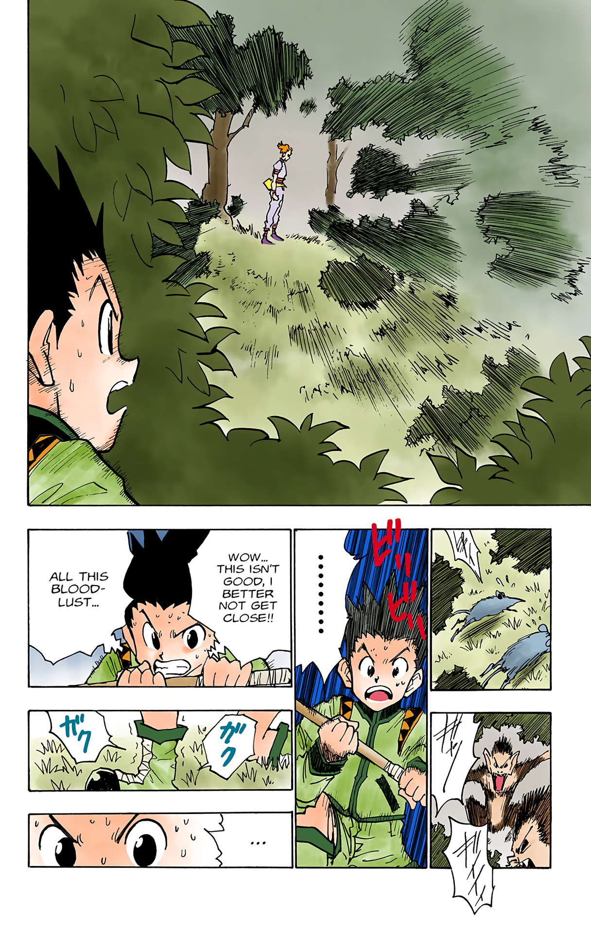 Halaman Manga