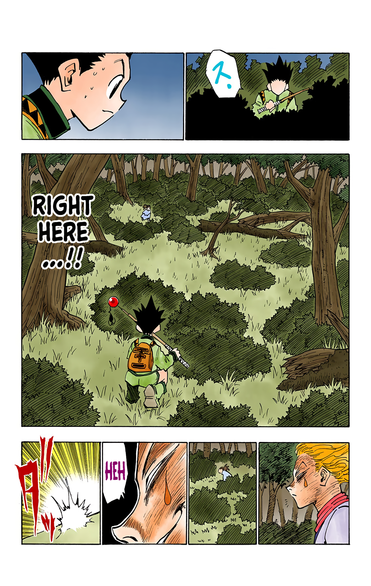 Halaman Manga