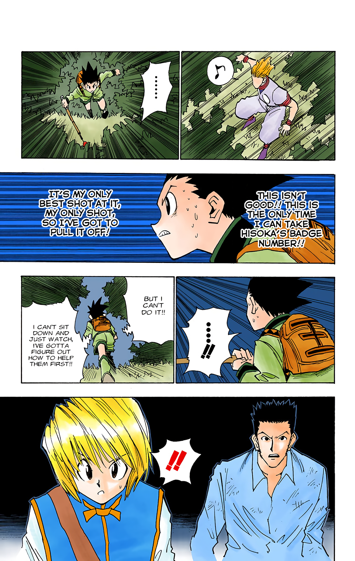 Halaman Manga