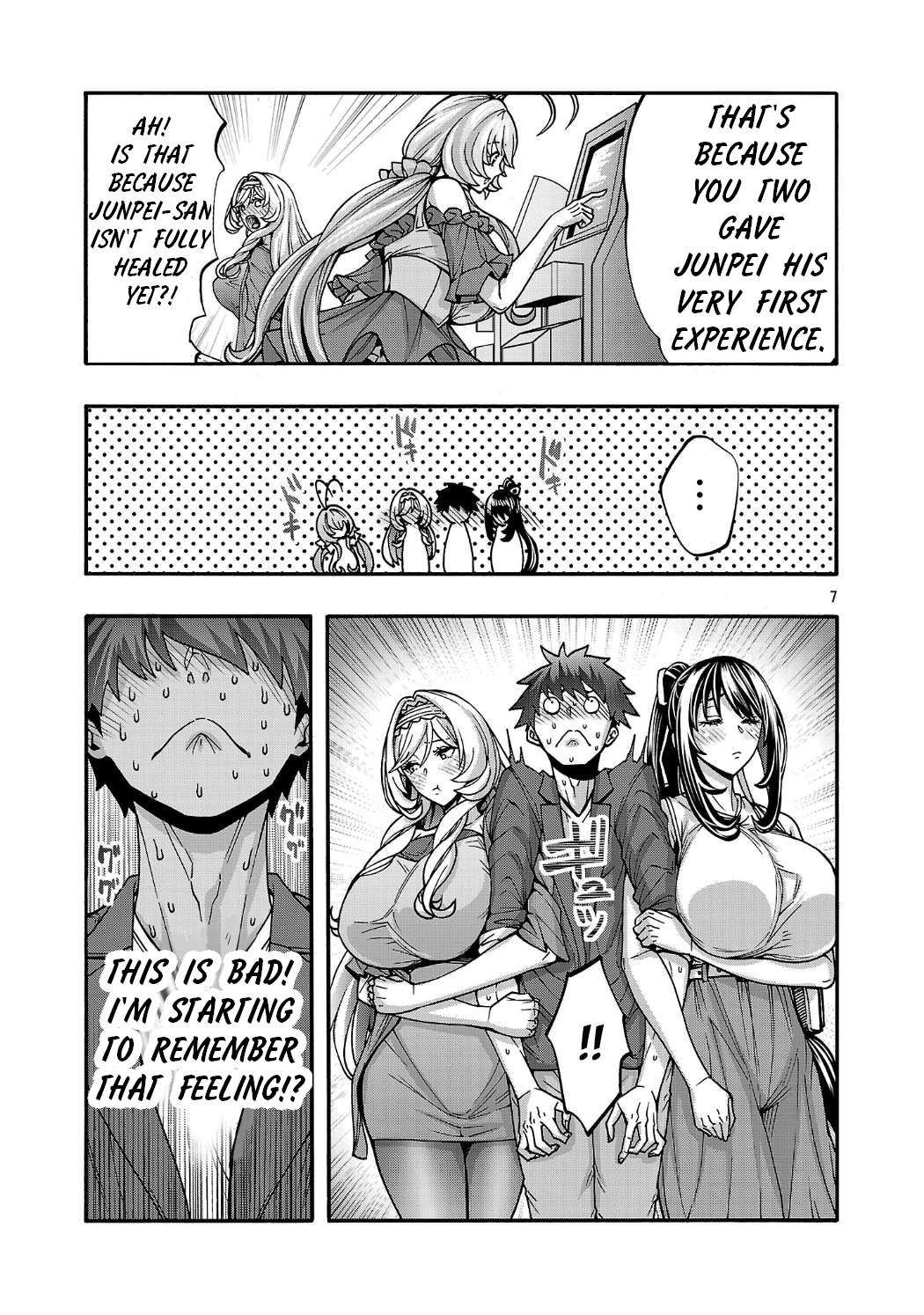7