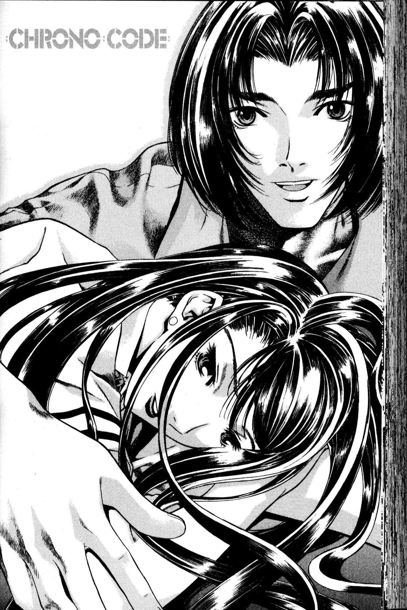 Halaman dari Chrono Code Chapter 3