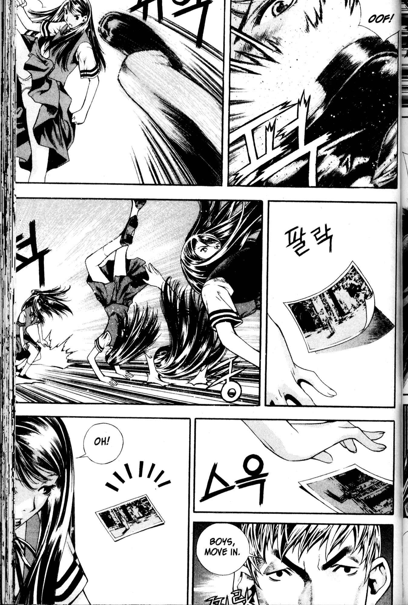 Halaman dari Chrono Code Chapter 3