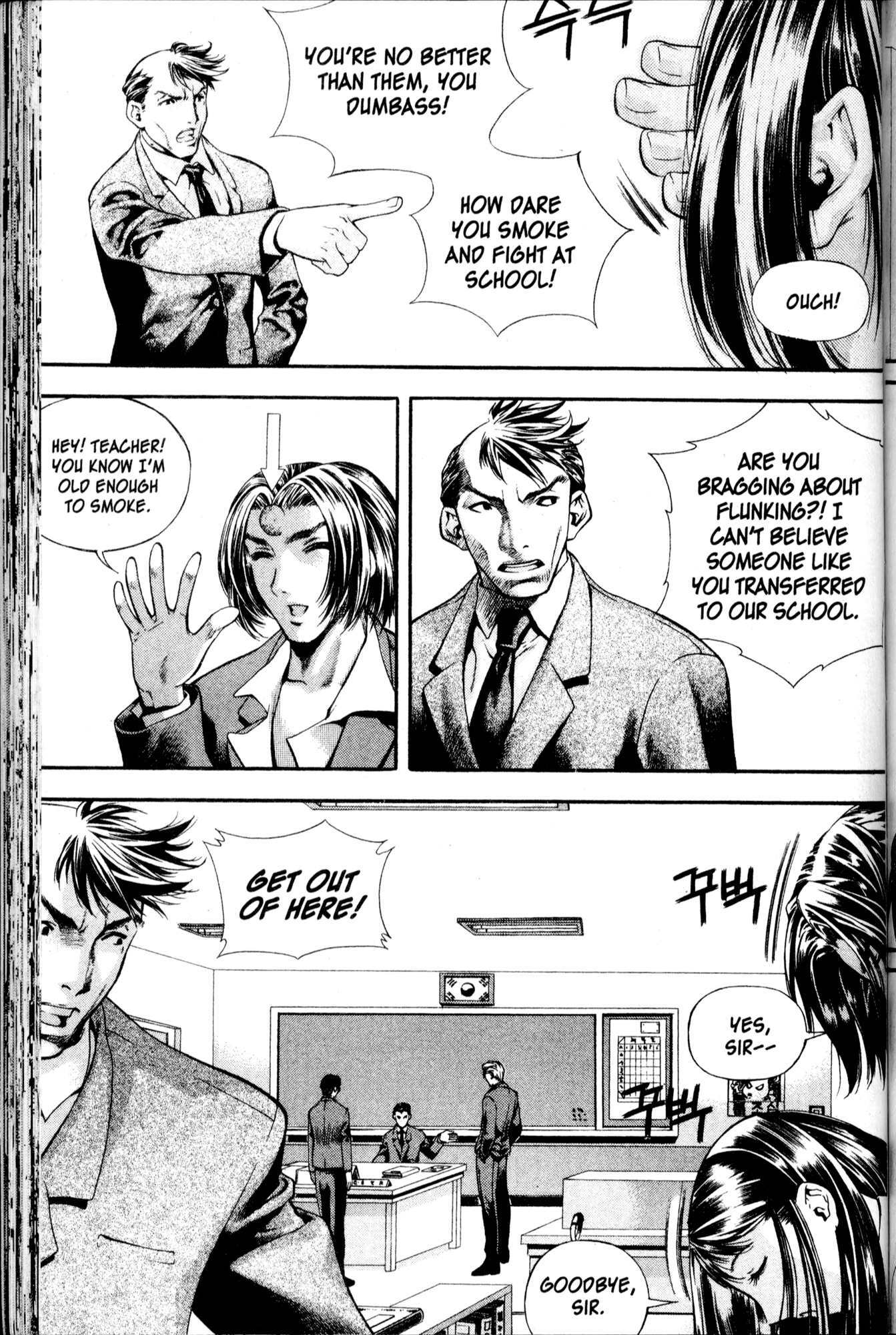 Halaman dari Chrono Code Chapter 3