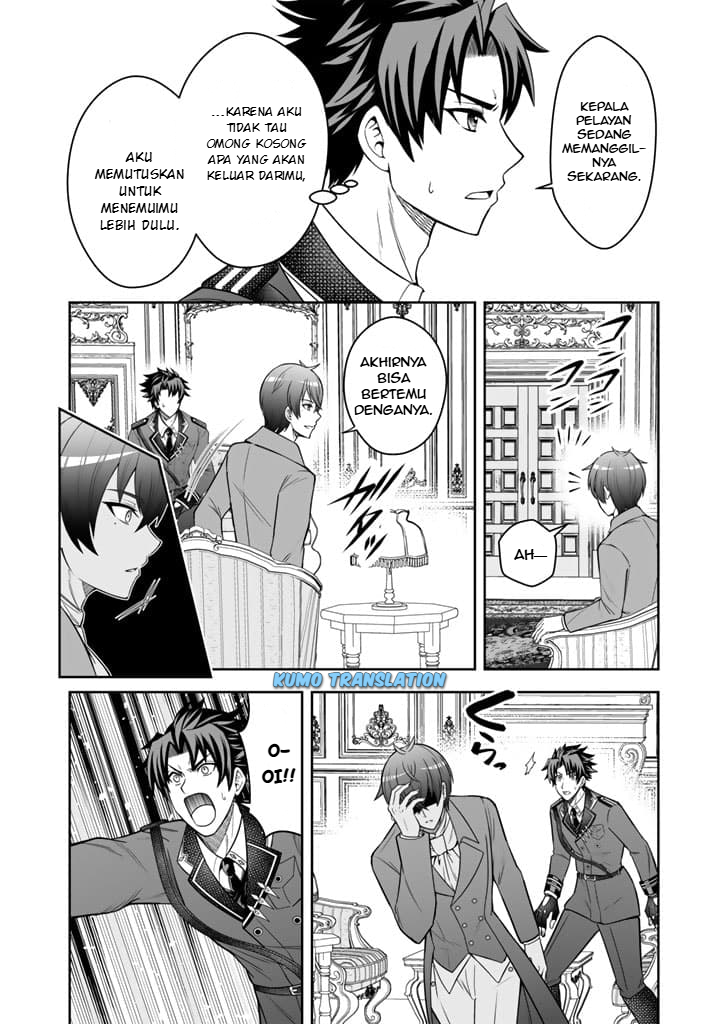 Ringoku kara Kita Yome ga Kawaisugite Doushiyou. Chapter 4.1 - halaman 13