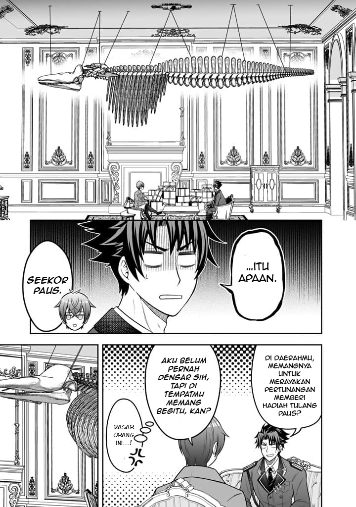 Ringoku kara Kita Yome ga Kawaisugite Doushiyou. Chapter 4.1 - halaman 8
