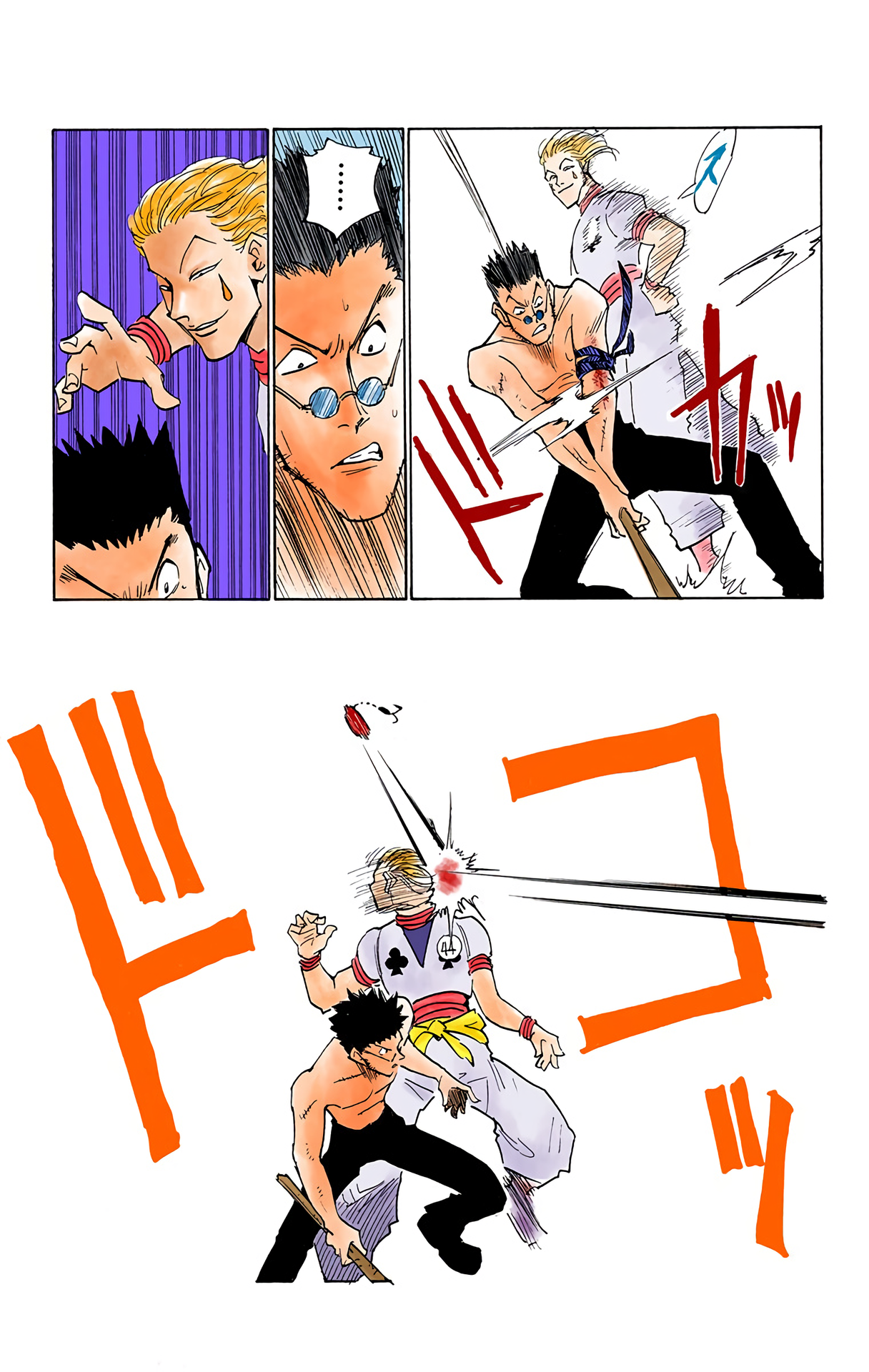 Halaman dari HUNTER x HUNTER (Official Colored) Chapter 9