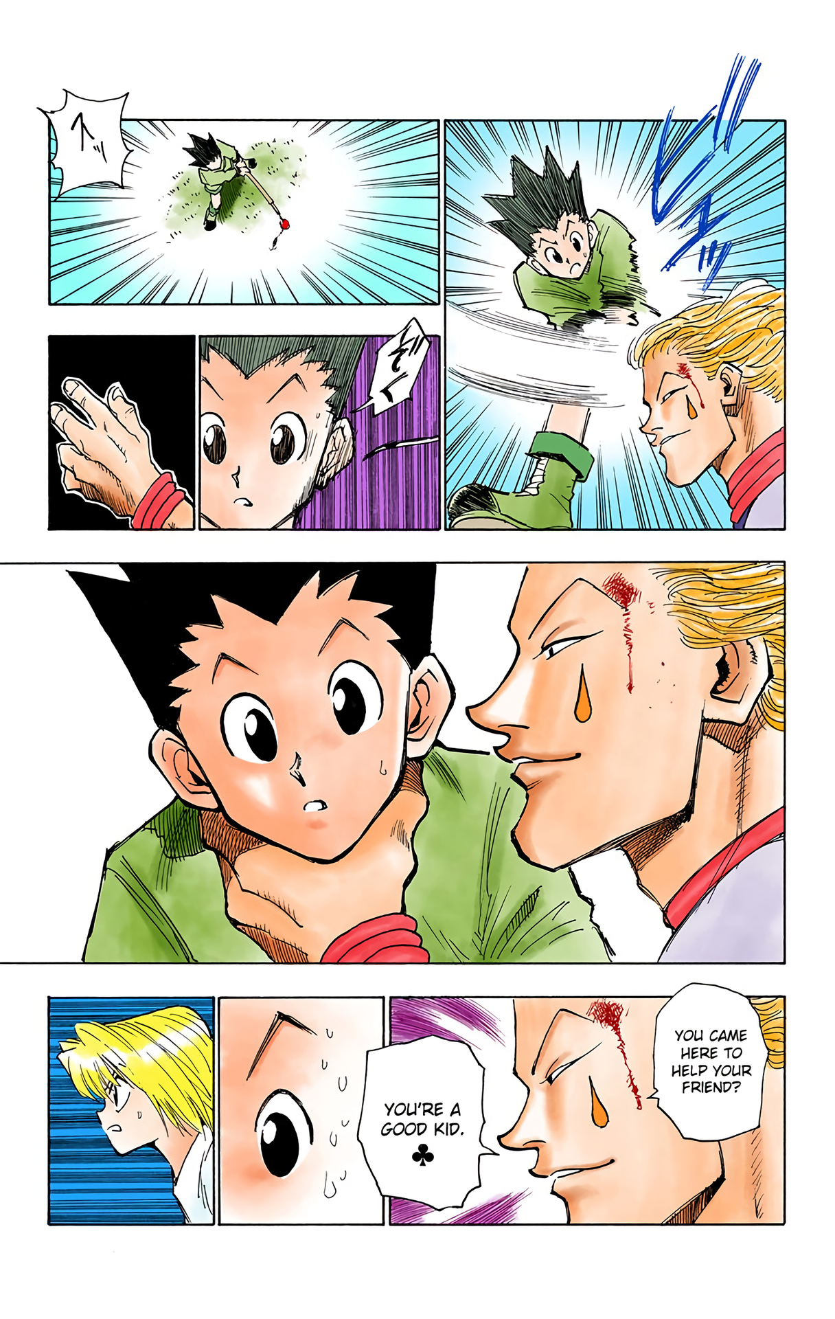 Halaman dari HUNTER x HUNTER (Official Colored) Chapter 9