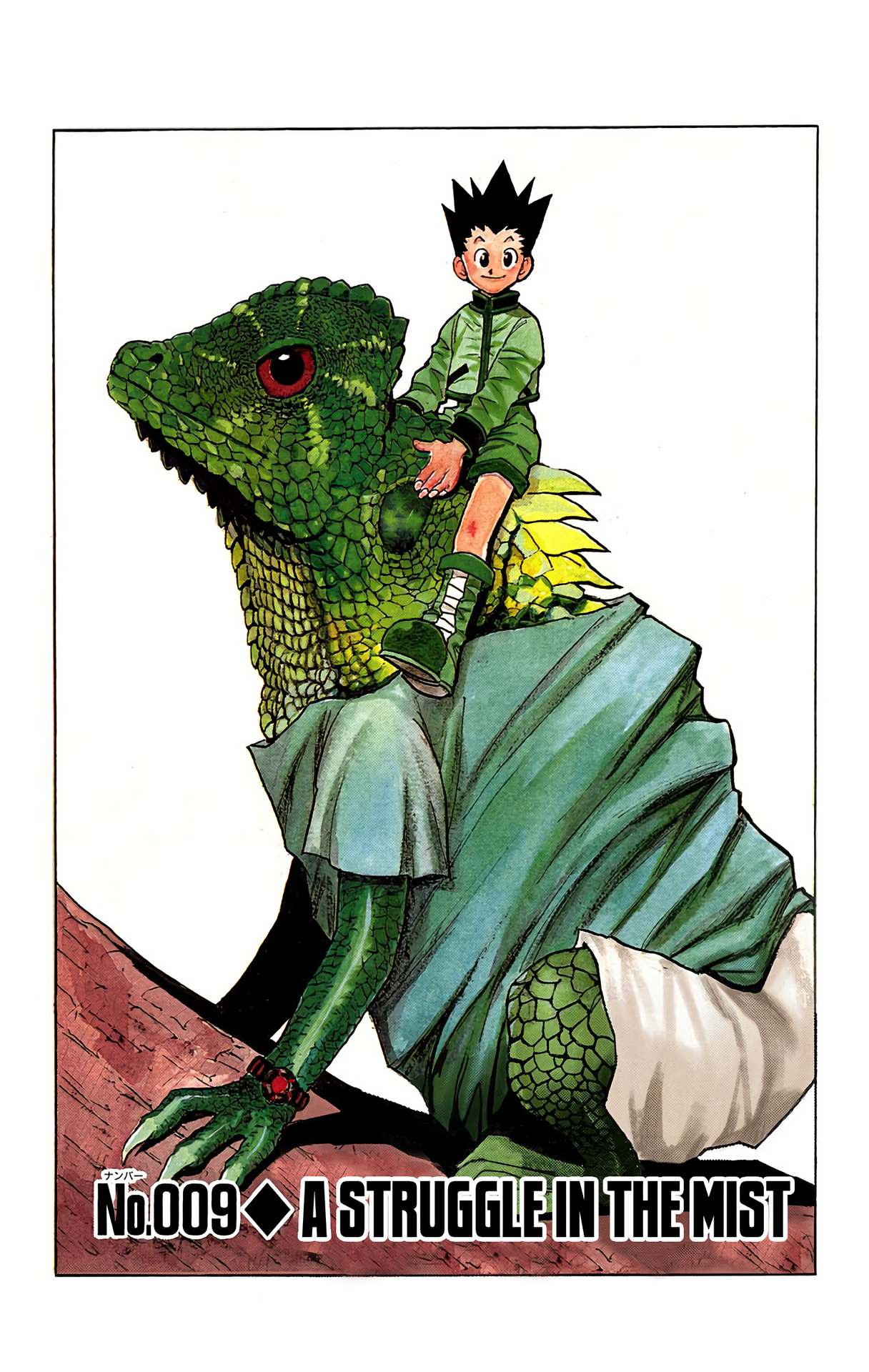 Halaman dari HUNTER x HUNTER (Official Colored) Chapter 9