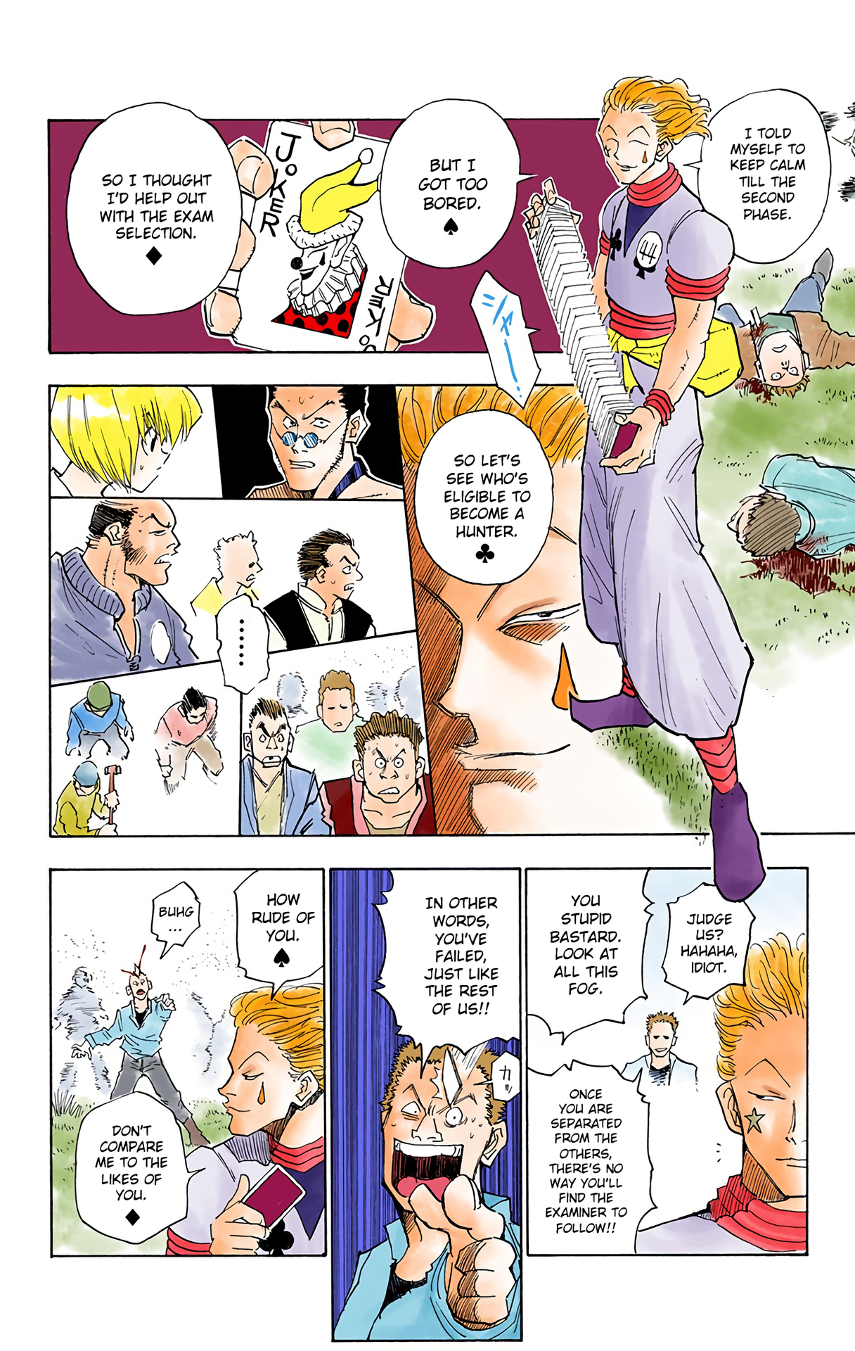 Halaman dari HUNTER x HUNTER (Official Colored) Chapter 9