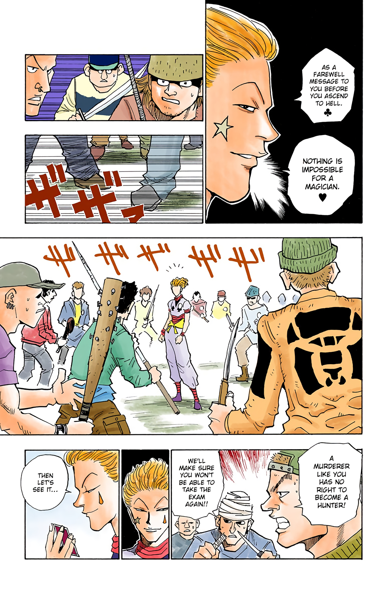 Halaman dari HUNTER x HUNTER (Official Colored) Chapter 9