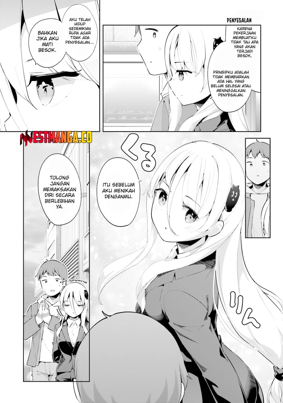 Haikei... Koroshiya-san to Kekkon Shimashita Chapter 62 - halaman 7