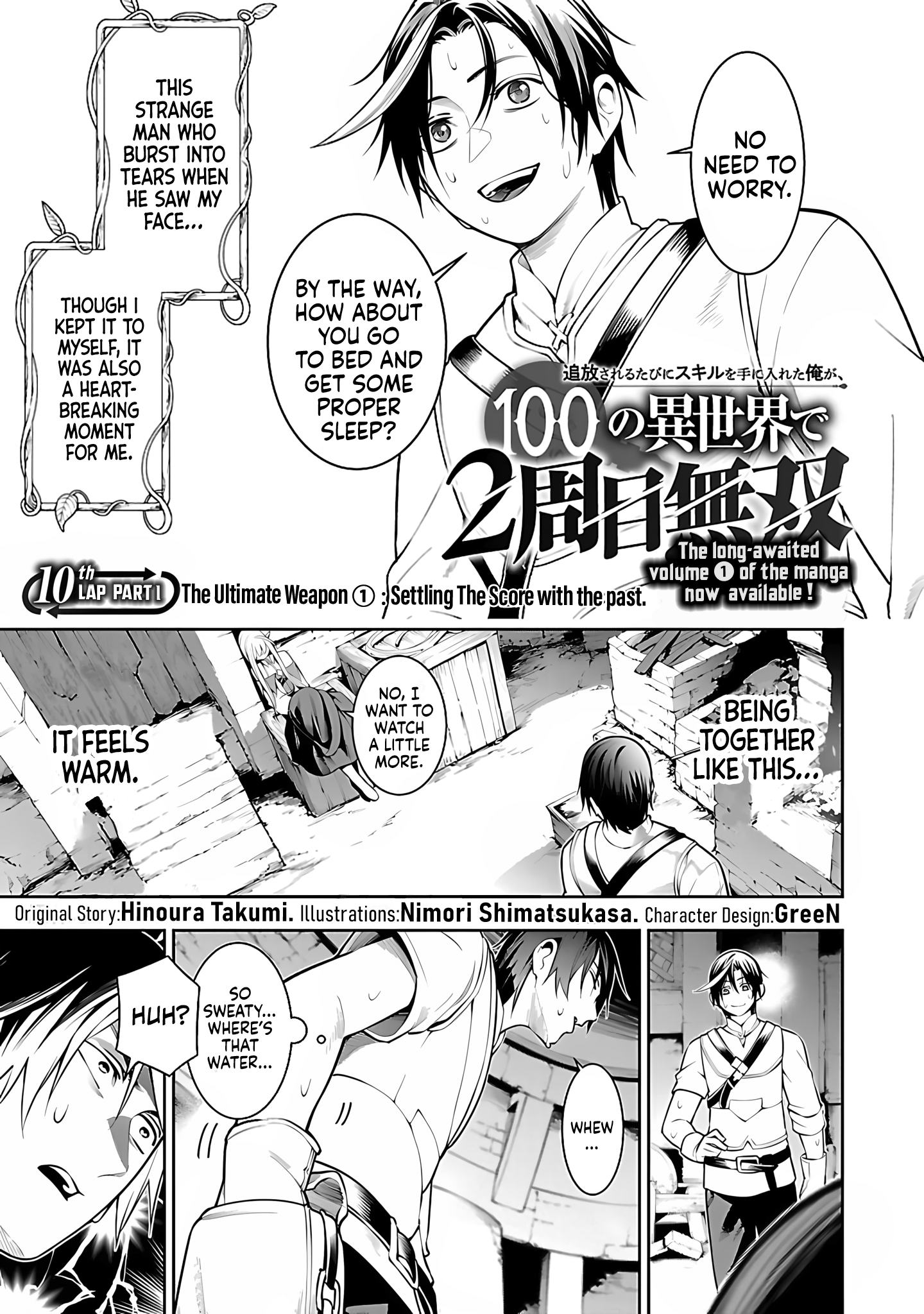 Halaman dari Tsuihousareru Tabi ni Skill wo Te ni Ireta Ore ga, 100 no Isekai de 2-shuume Musou Chapter 10.1