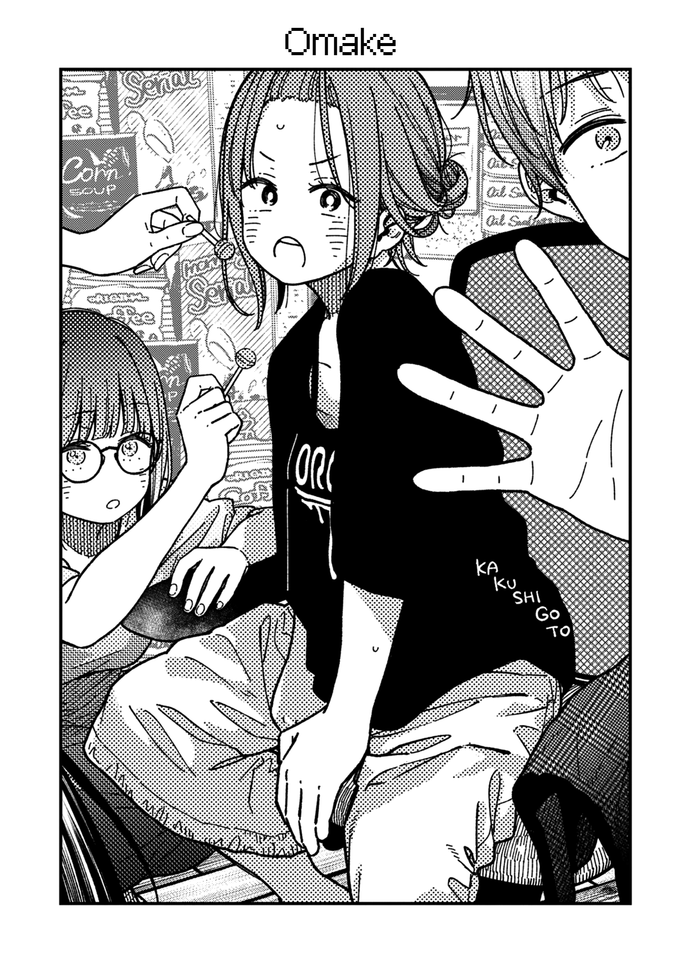 27