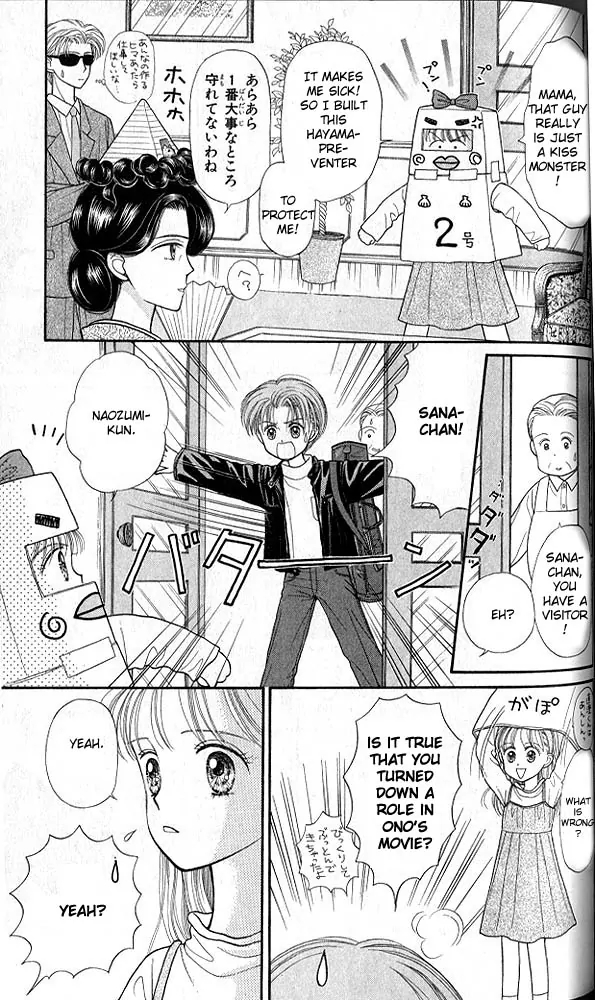 Halaman dari Kodocha Chapter 19