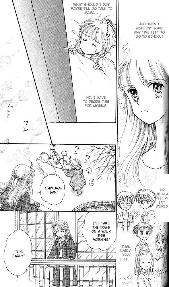 Halaman dari Kodocha Chapter 19