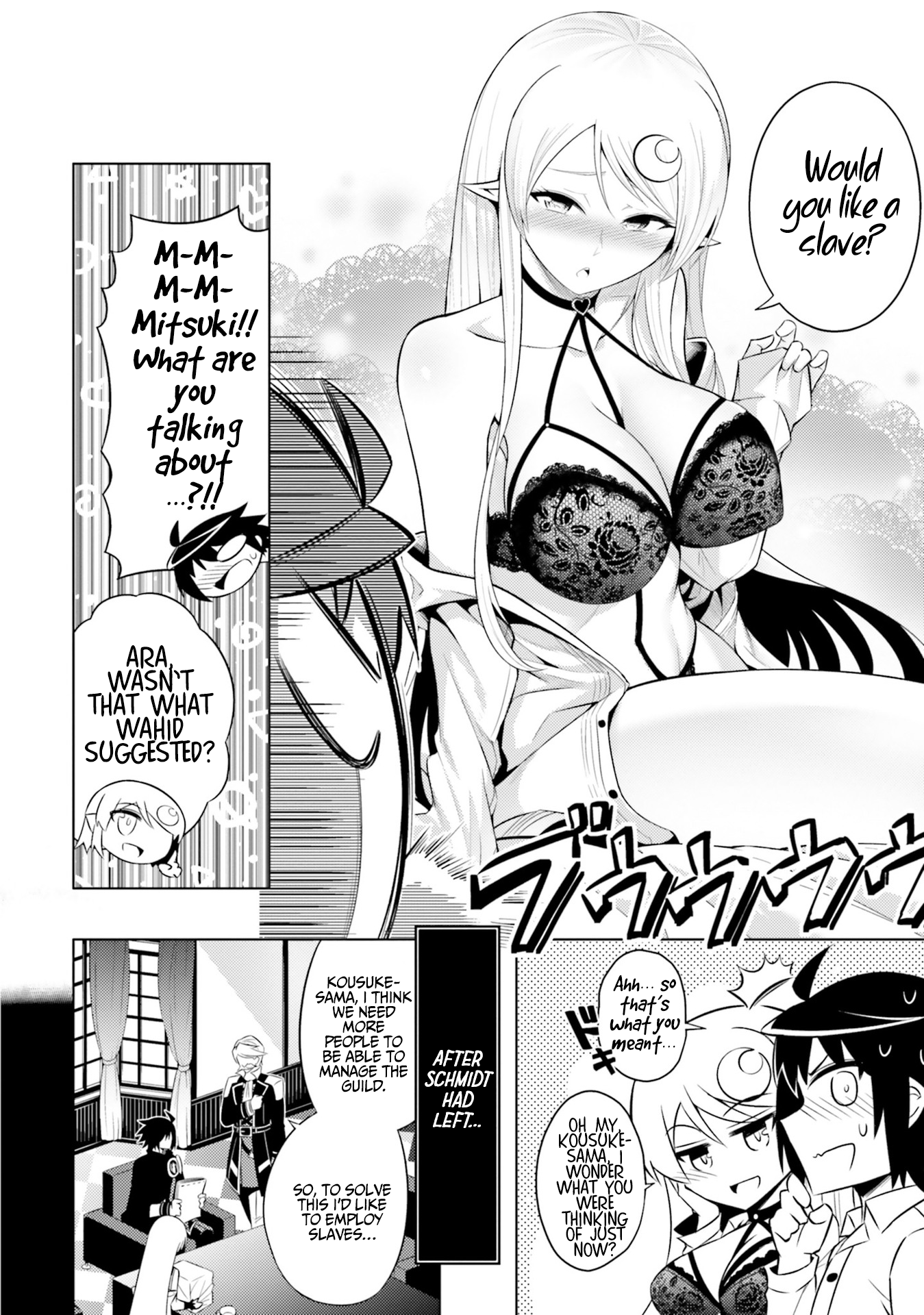 29