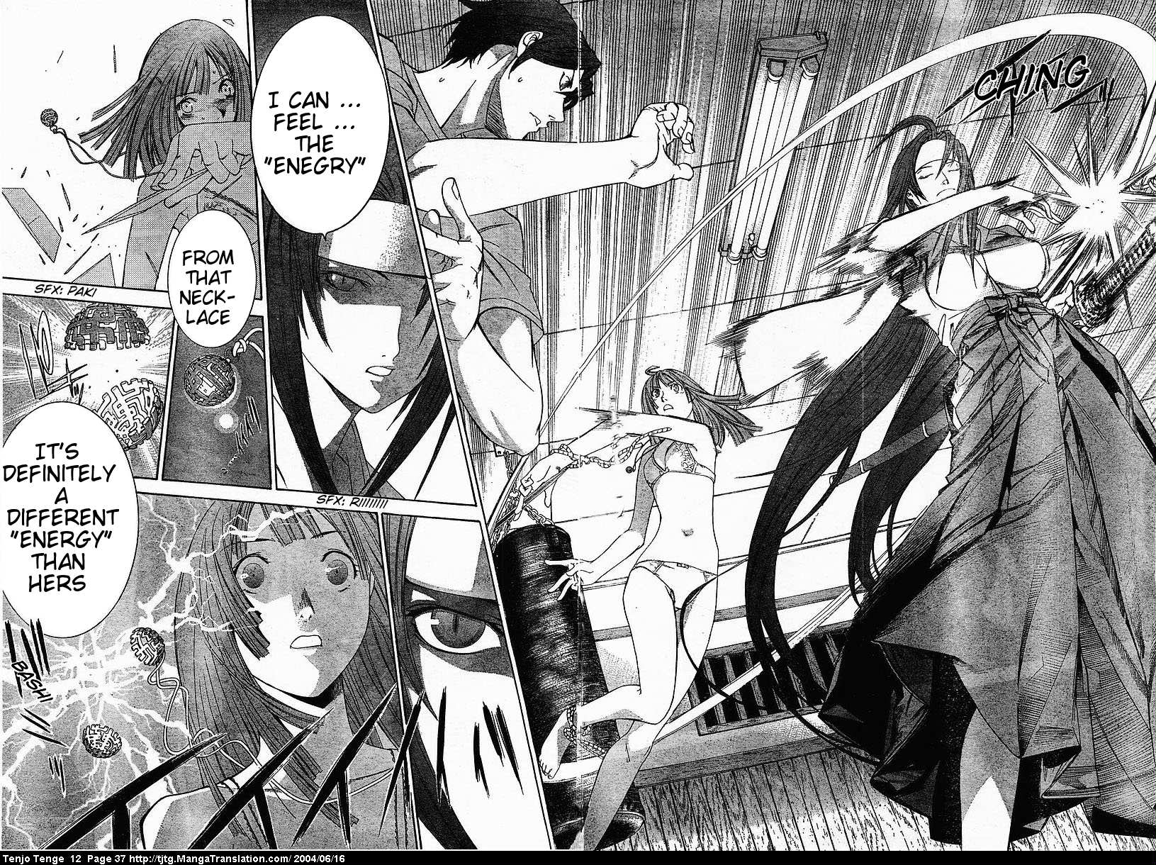 Halaman Manga