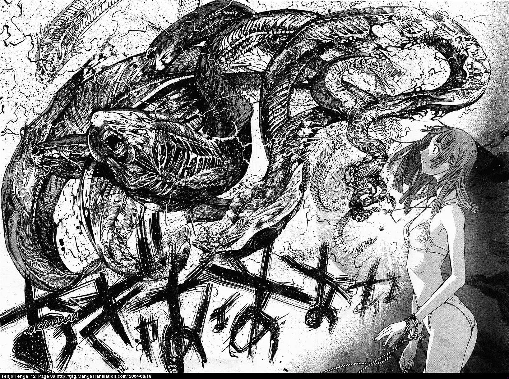Halaman Manga