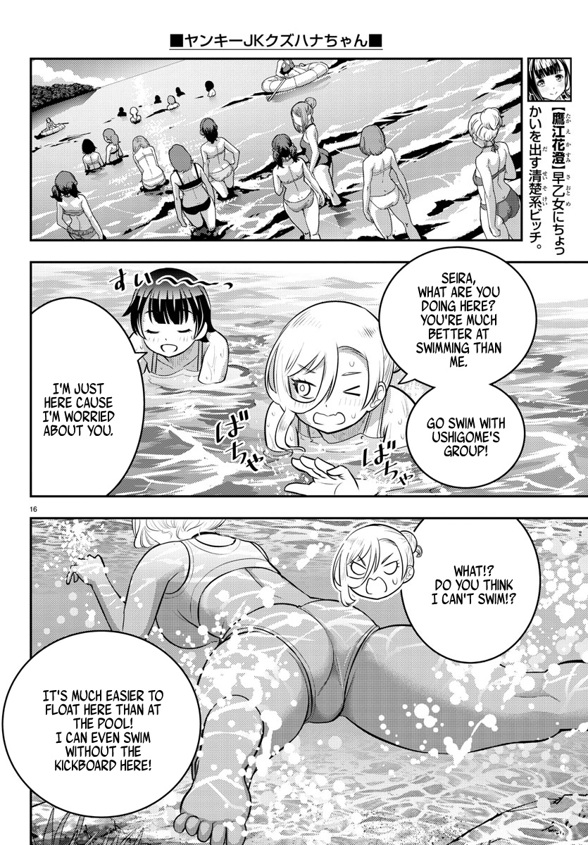 16