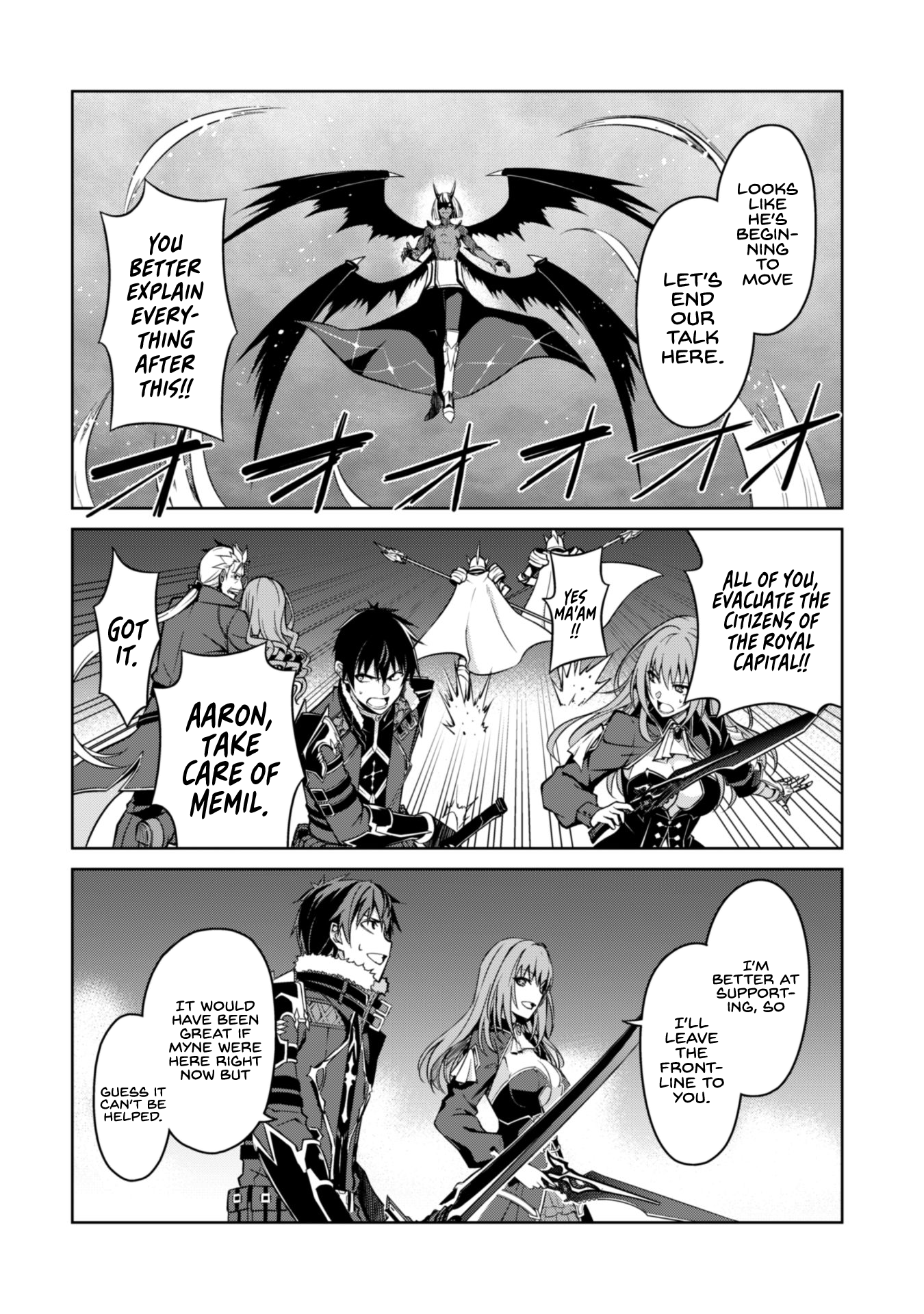 Halaman dari Boushoku no Berserk ~Ore dake Level to Iu Gainen wo Toppa suru~ Chapter 36