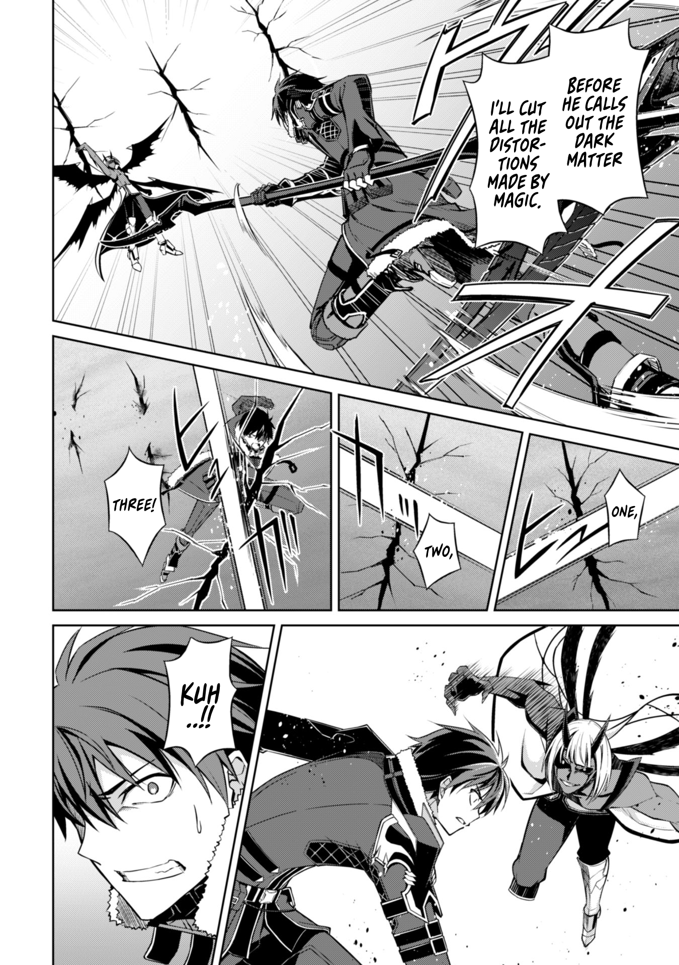 Halaman dari Boushoku no Berserk ~Ore dake Level to Iu Gainen wo Toppa suru~ Chapter 36