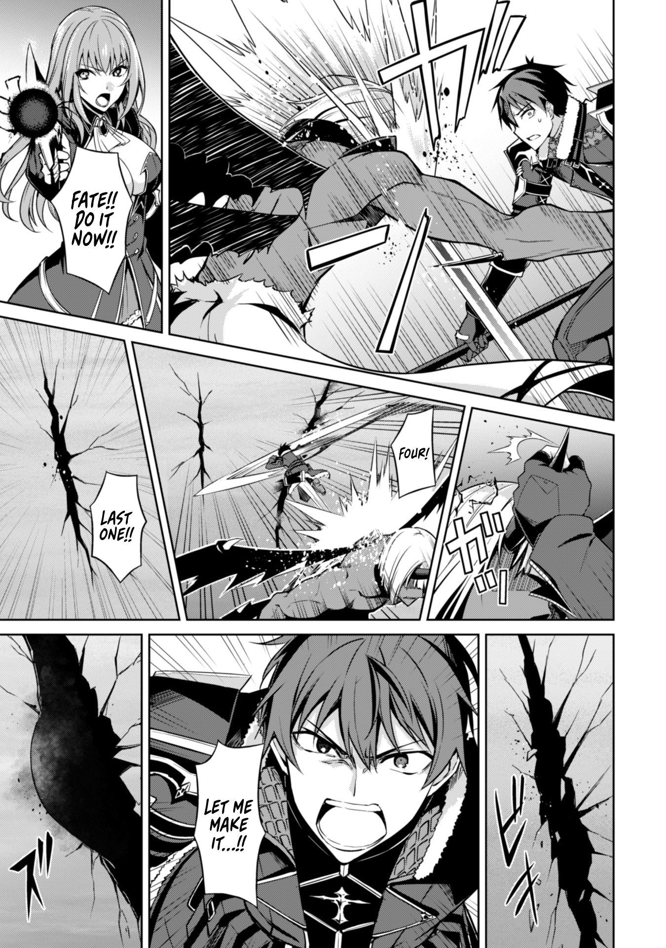 Halaman dari Boushoku no Berserk ~Ore dake Level to Iu Gainen wo Toppa suru~ Chapter 36