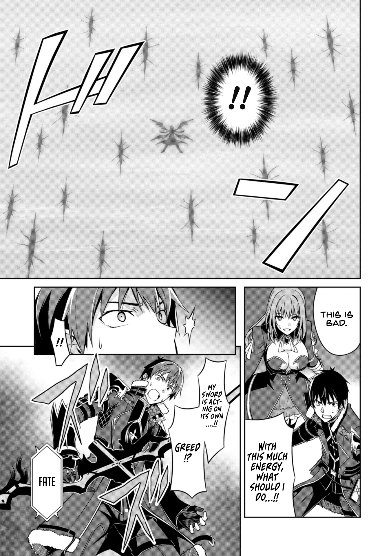 Halaman dari Boushoku no Berserk ~Ore dake Level to Iu Gainen wo Toppa suru~ Chapter 36