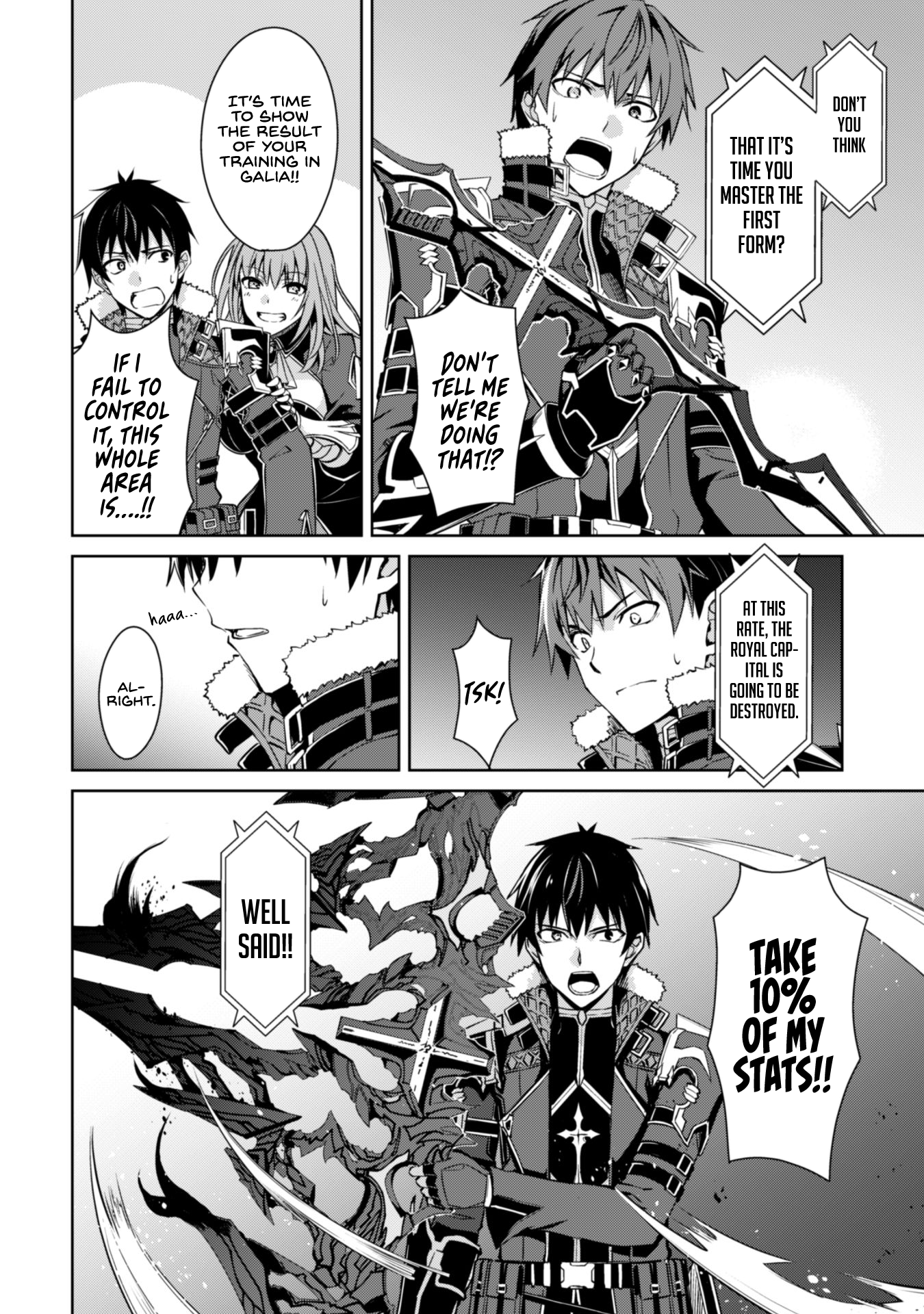 Halaman dari Boushoku no Berserk ~Ore dake Level to Iu Gainen wo Toppa suru~ Chapter 36