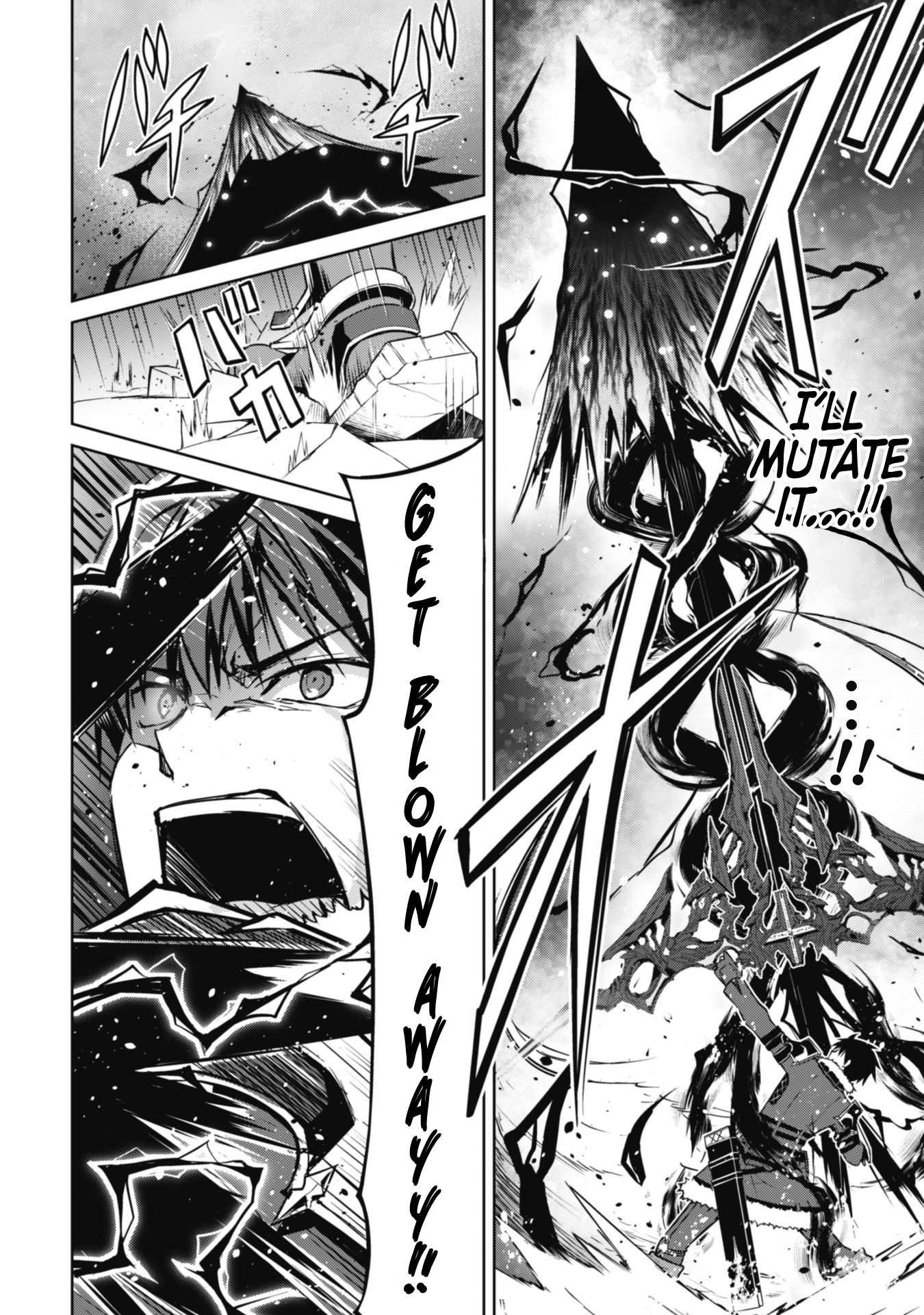 Halaman dari Boushoku no Berserk ~Ore dake Level to Iu Gainen wo Toppa suru~ Chapter 36