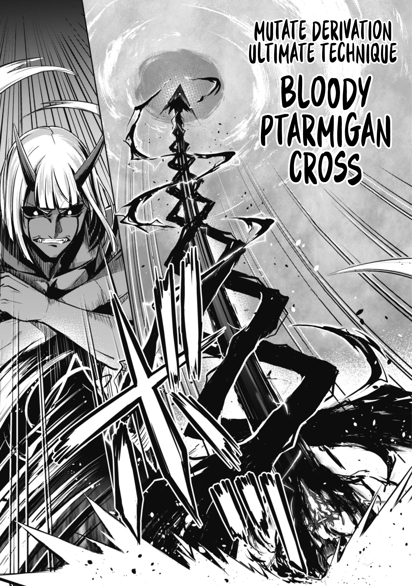 Halaman dari Boushoku no Berserk ~Ore dake Level to Iu Gainen wo Toppa suru~ Chapter 36