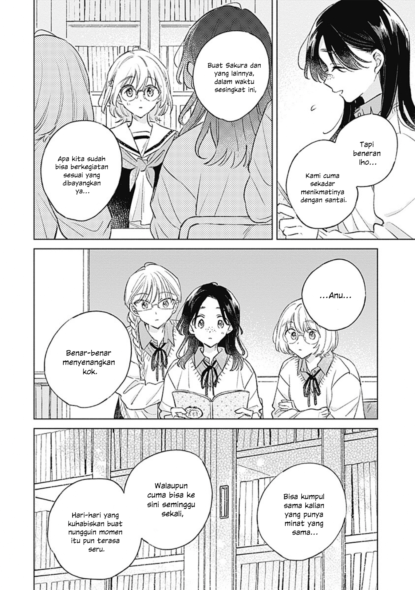 Koi yori Aoku Chapter 38 - halaman 8