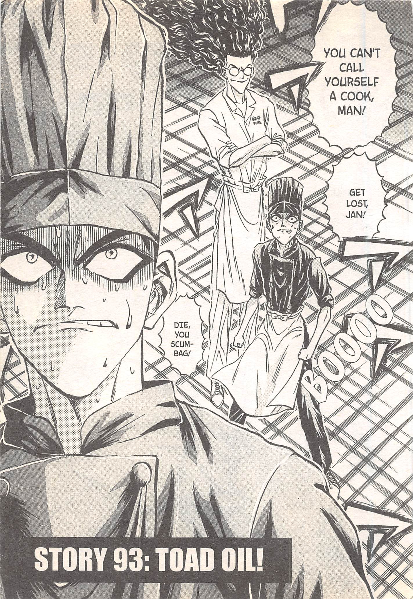 Halaman dari Iron Wok Jan! Chapter 93