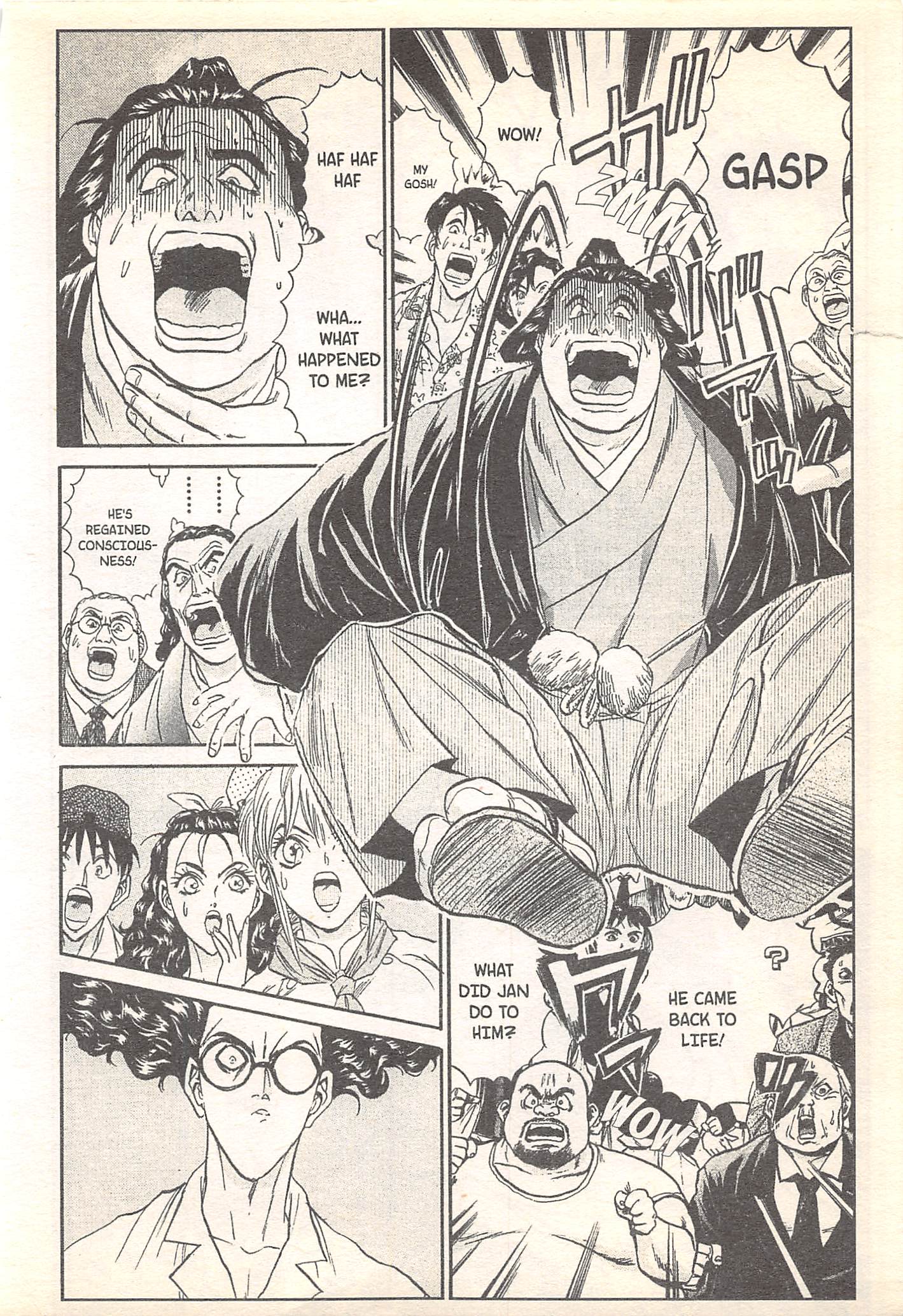Halaman dari Iron Wok Jan! Chapter 93