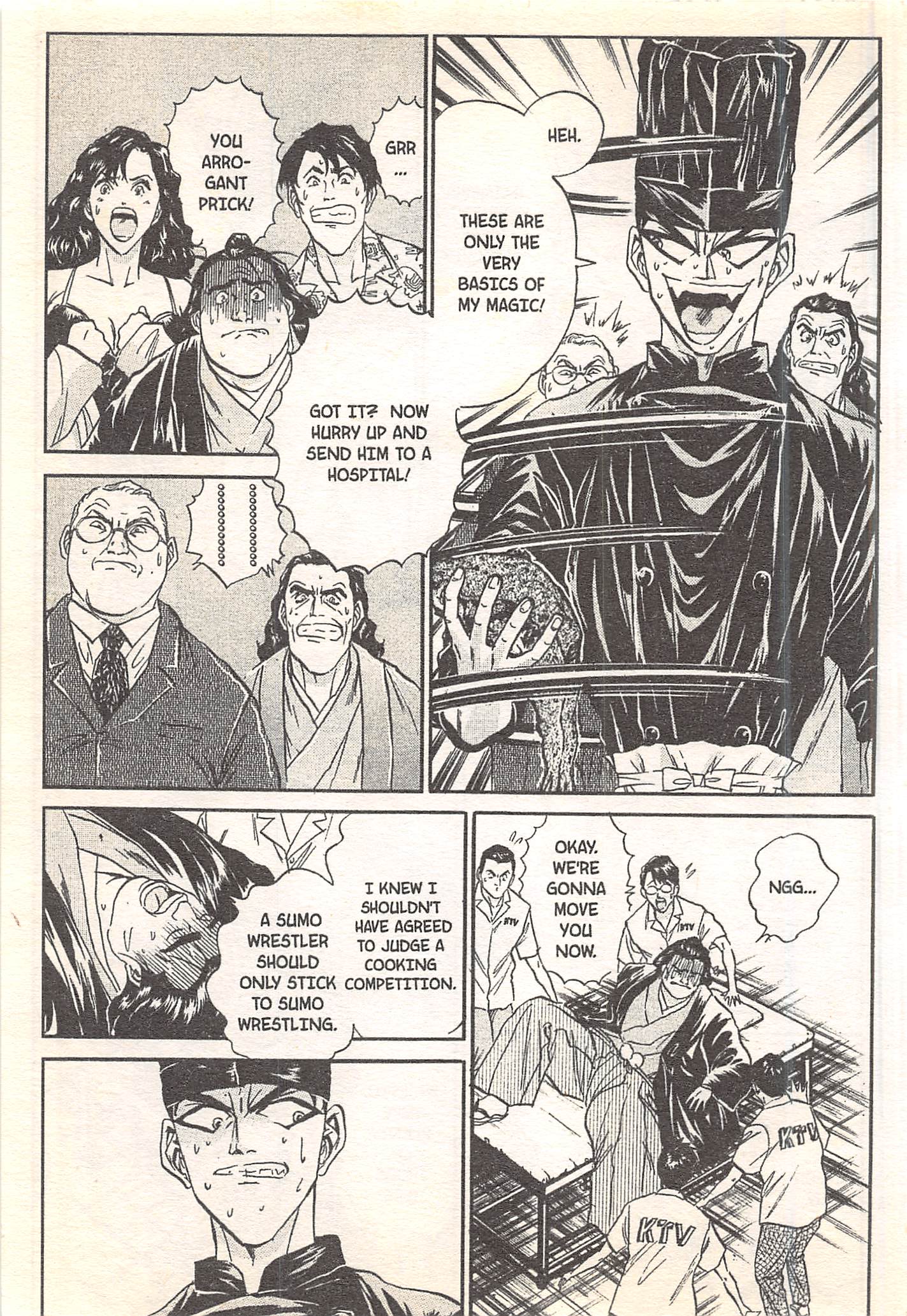 Halaman dari Iron Wok Jan! Chapter 93