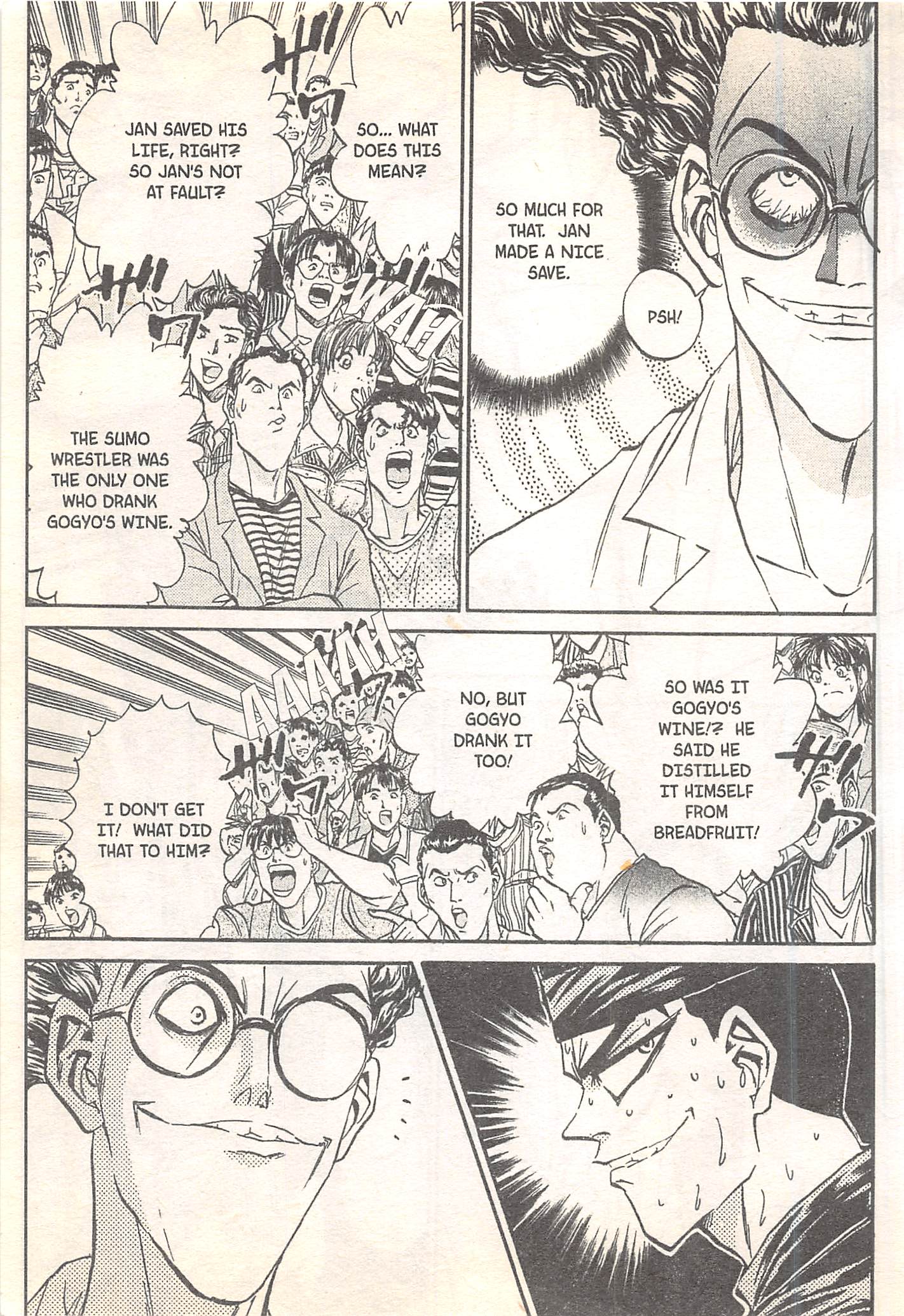 Halaman dari Iron Wok Jan! Chapter 93