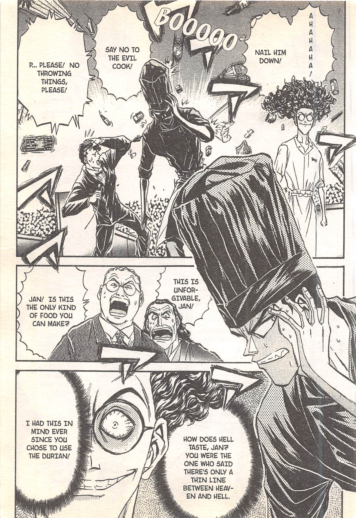 Halaman dari Iron Wok Jan! Chapter 93