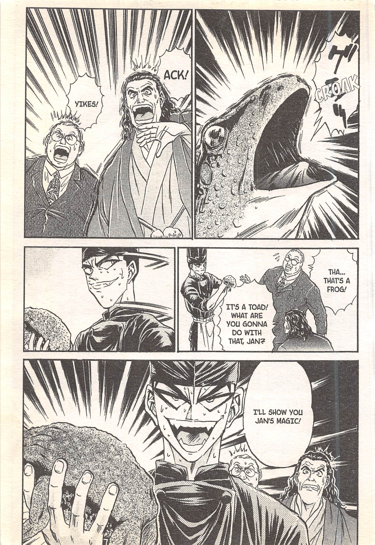 Halaman dari Iron Wok Jan! Chapter 93