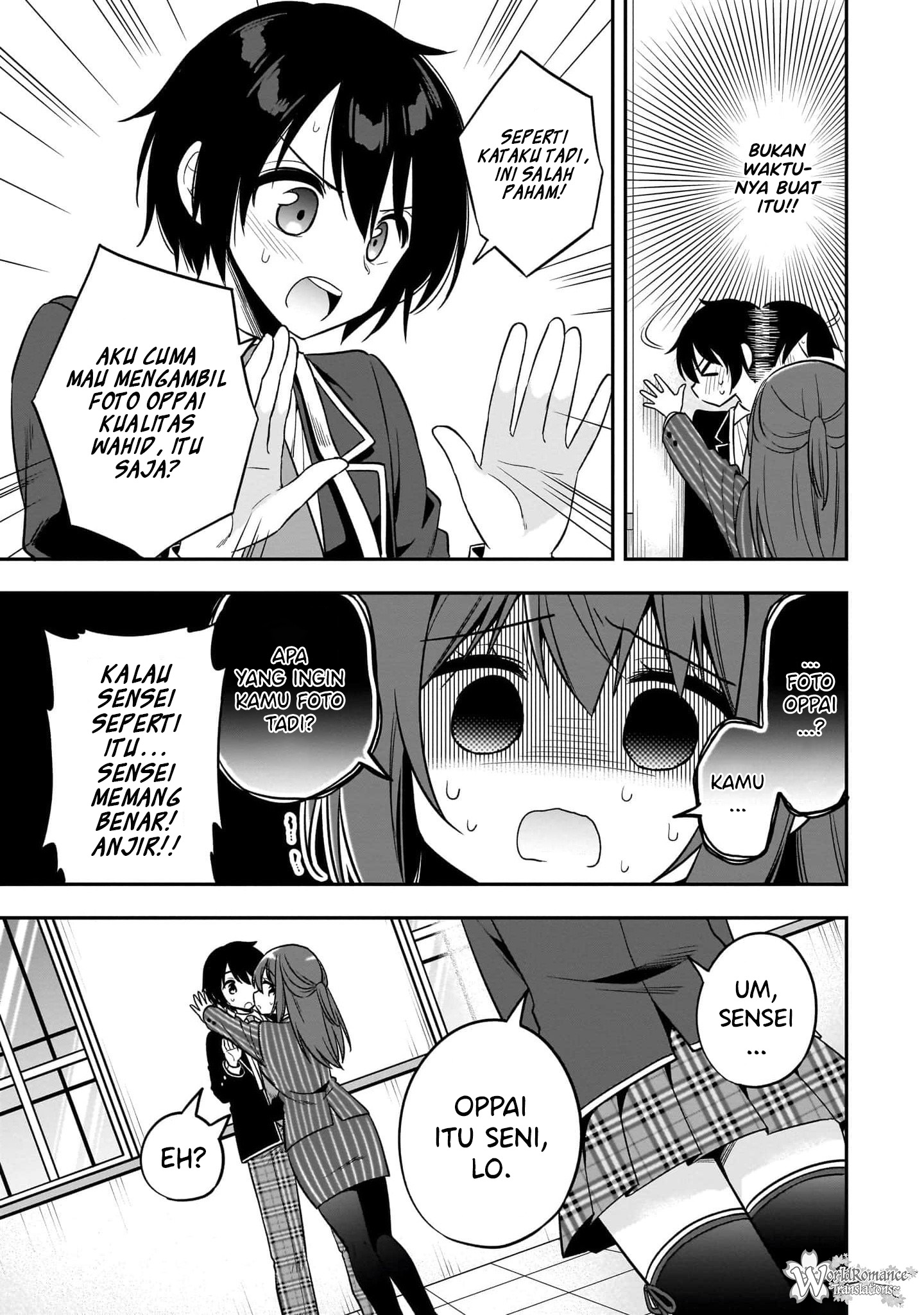 Camera-senpai to Sewayaki Jouzu na Kouhai-chan Chapter 5 - halaman 16