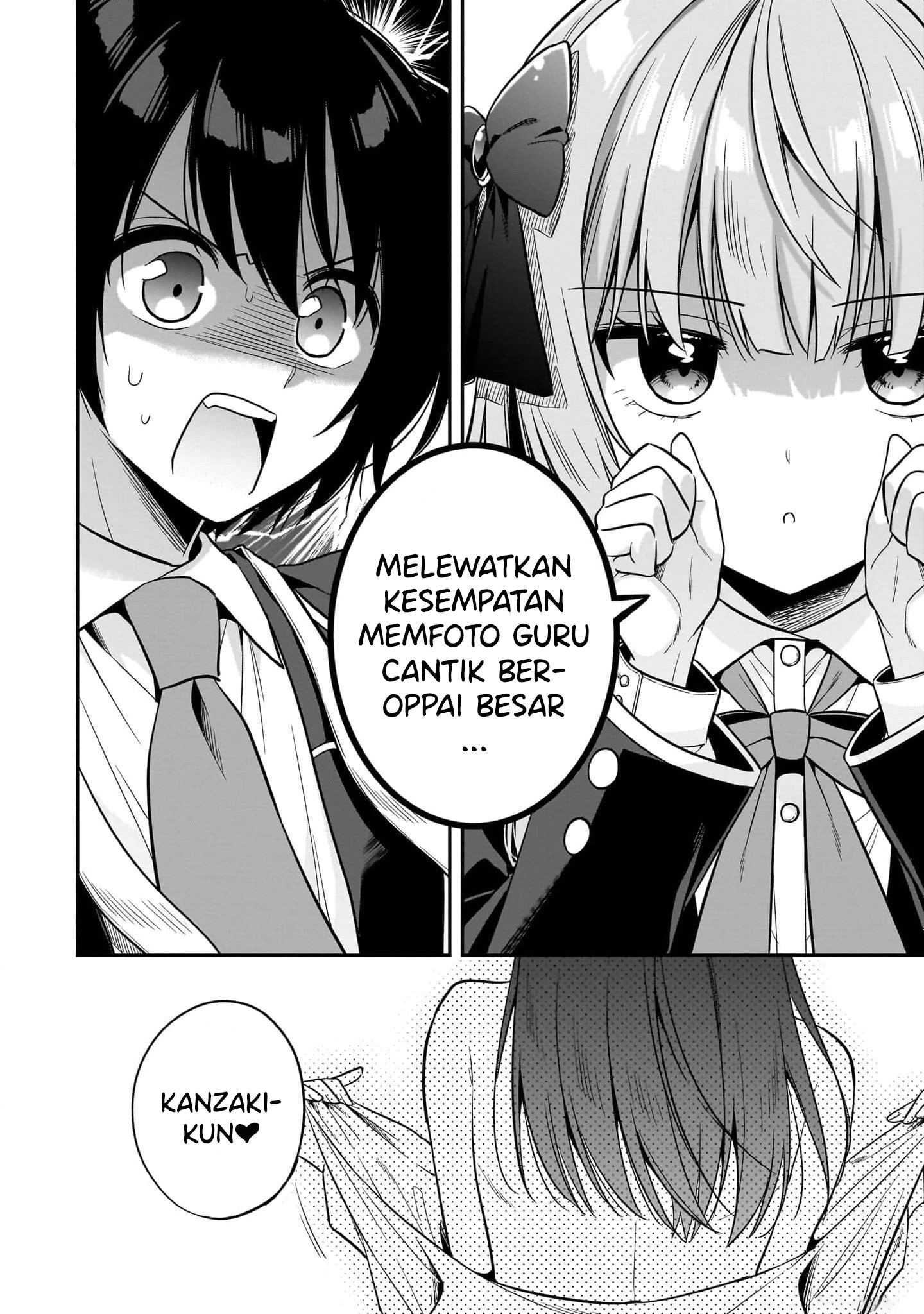 Camera-senpai to Sewayaki Jouzu na Kouhai-chan Chapter 5 - halaman 23