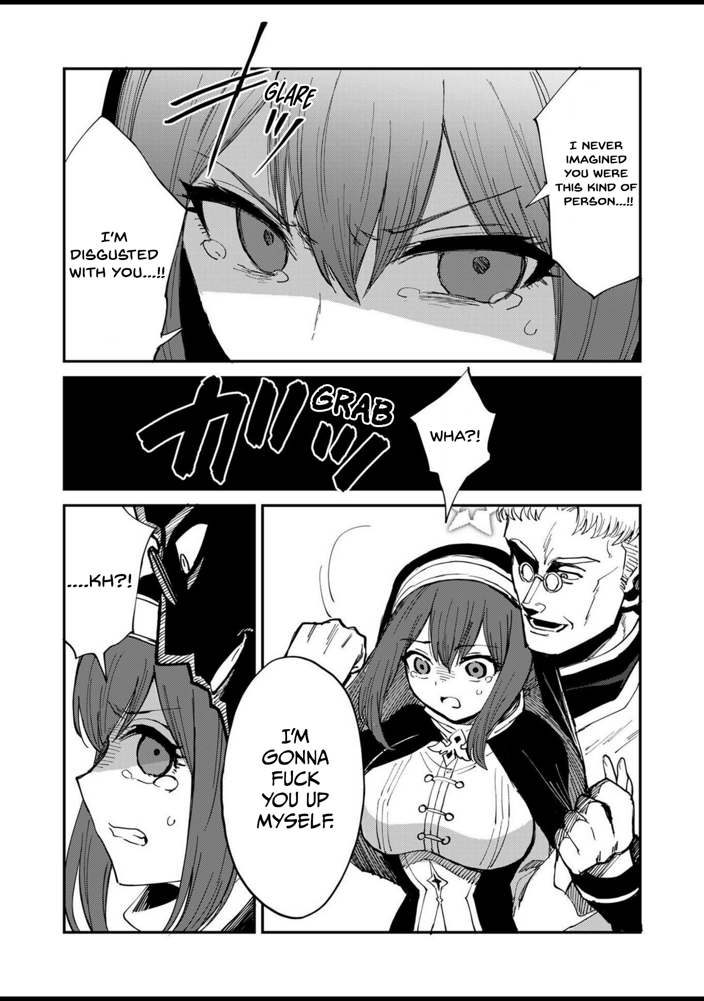 Isekai Harem Loop: Kurikaesareru 1-nichi kara Dasshutsu Suru Tame ni Dakimakurimasu Chapter 6 Page 16