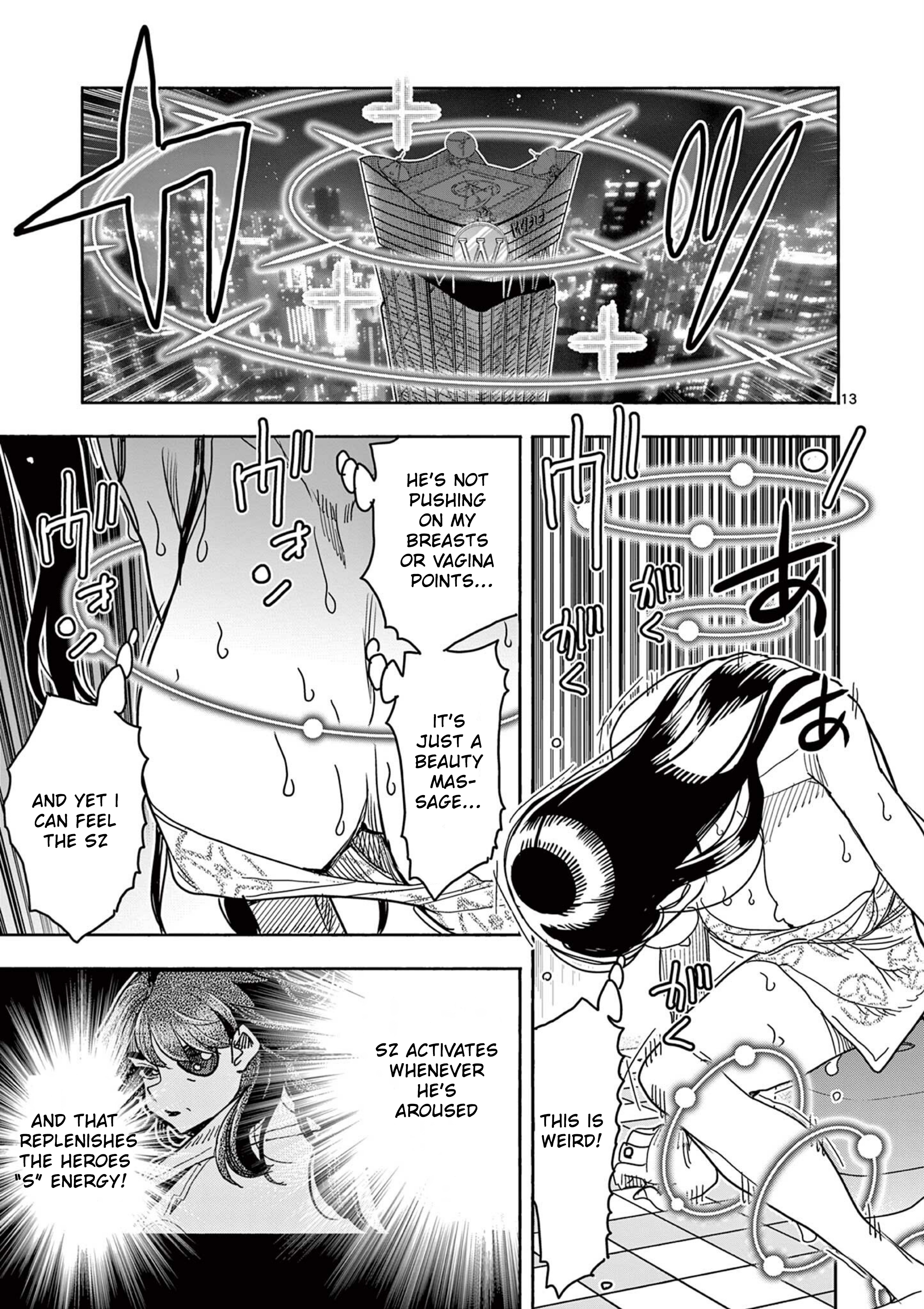 14