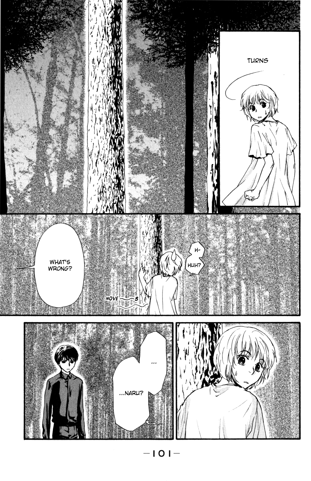 Halaman dari Ghost Hunt Chapter 44
