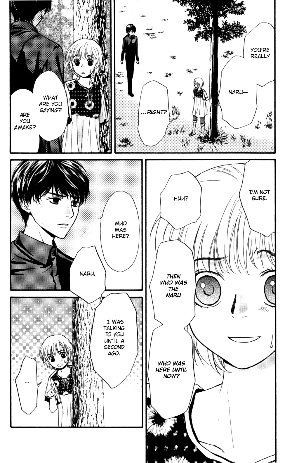 Halaman dari Ghost Hunt Chapter 44
