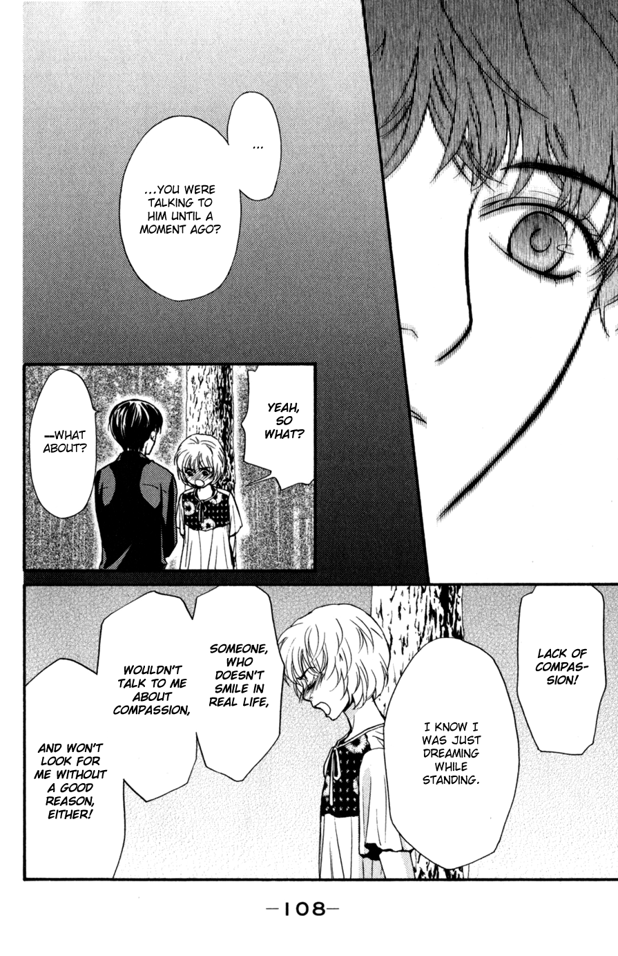 Halaman dari Ghost Hunt Chapter 44