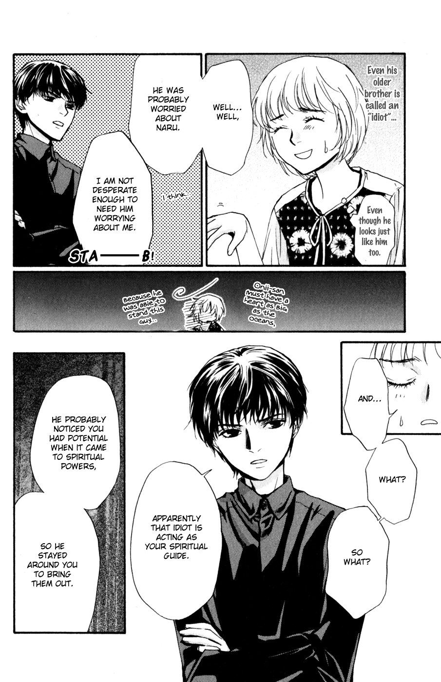 Halaman dari Ghost Hunt Chapter 44