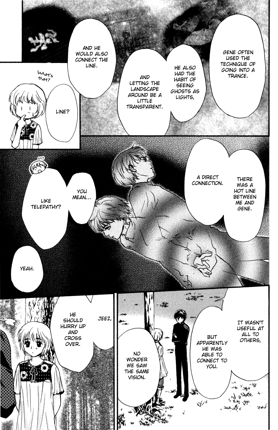 Halaman dari Ghost Hunt Chapter 44