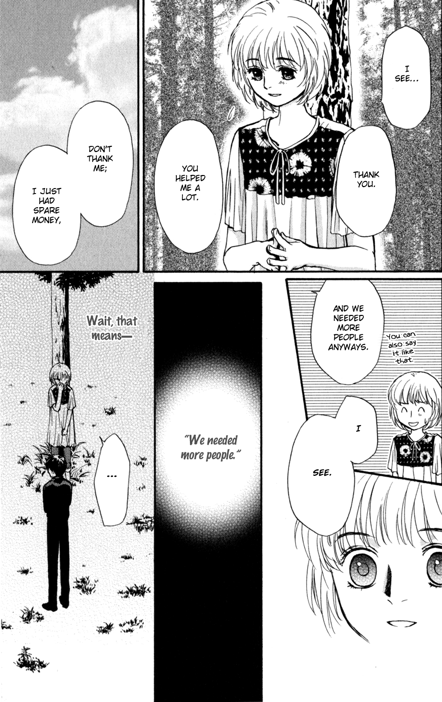 Halaman dari Ghost Hunt Chapter 44